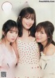 Erika Ikuta 生田絵梨花, Manatsu Akimoto 秋元真夏, Yuki Yoda 与田祐希, Young Magazine 2020 No.04-05 (ヤングマガジン 2020年4-5号)